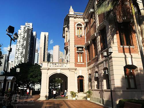 香港大学教学楼