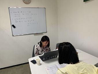 深圳成人兴趣日语精品小班培训课程