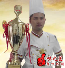 上海味之美餐饮烹调技师卢师傅