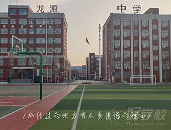 教学楼1