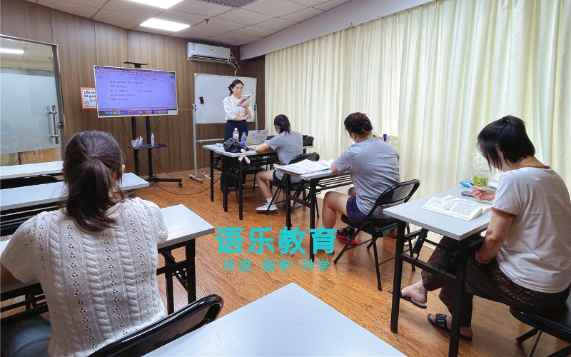 南宁法语全类型培训班