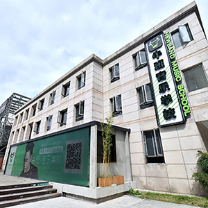 上海牛班音乐学校
