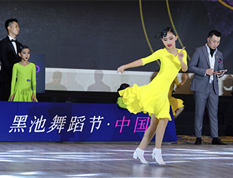 深圳拉丁舞教學中級班