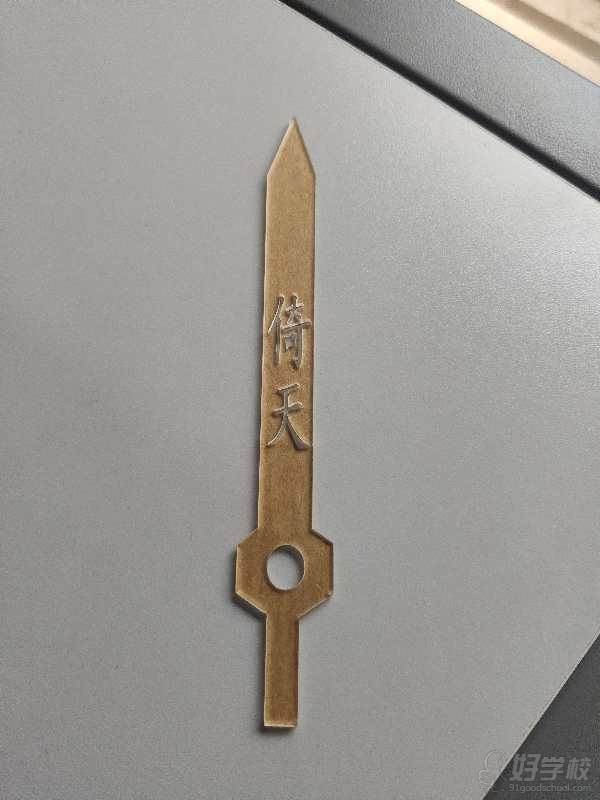 作品一览