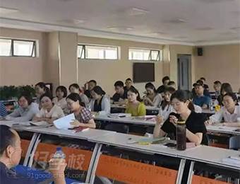教学现场
