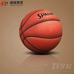 篮球-龚教练