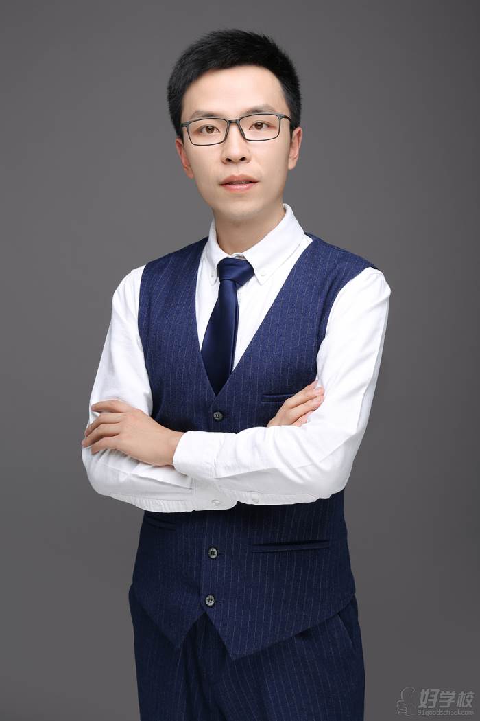 英语老师