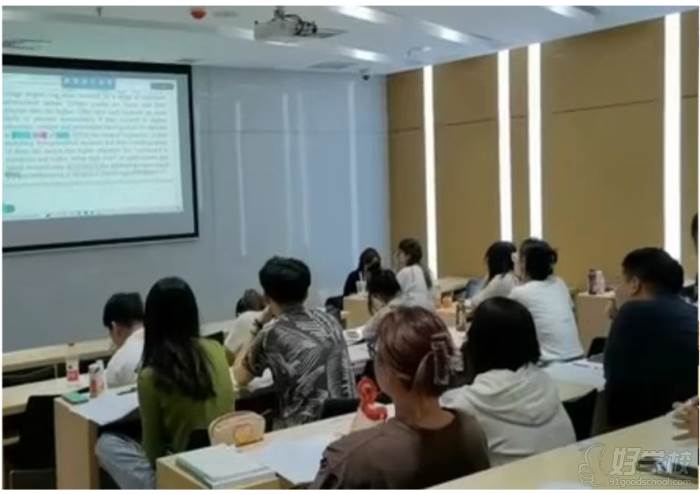 教学现场