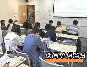 天津考研高数期末考试一对一培训课程