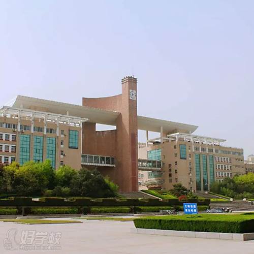 政法大學(xué)