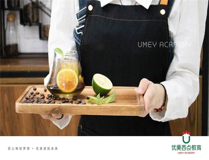 郑州创意咖啡饮品培训班