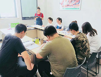 江阴环球教育