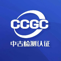 中檢湖南奢侈品鑒定培訓(xùn)學(xué)校