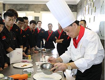 上海新东方金典总厨专业培训班