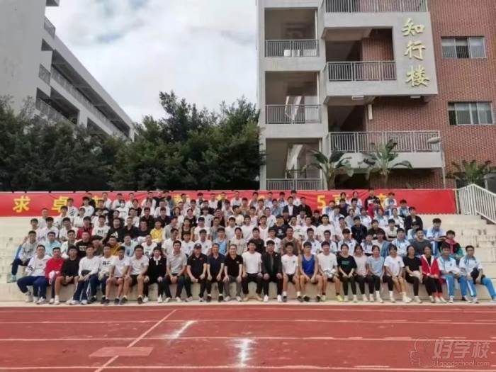 学员毕业合照