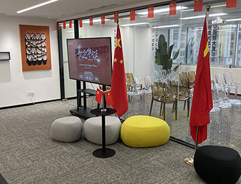 深圳新博语国际语言中心