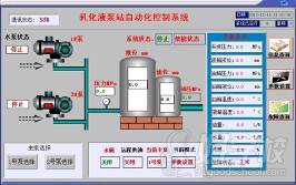 低壓電器故障排除實(shí)訓(xùn)