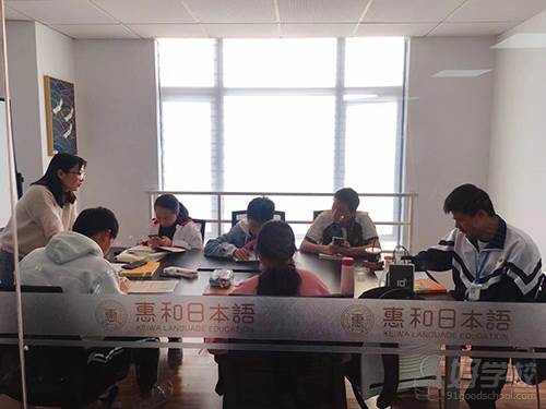 讨论现场