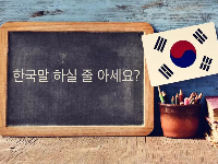 韩国留学|韩国留学申请，一定要认清这3个问题
