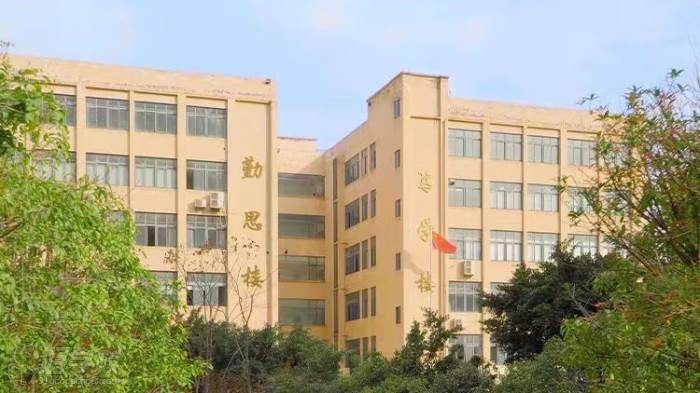 学校环境
