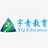 宇青国际教育