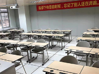深圳华向教育机构环境怎么样？
