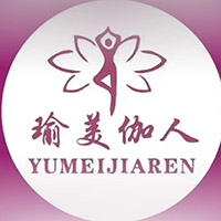 广州瑜美伽人瑜伽导师培训学院