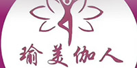 广州瑜美伽人瑜伽导师培训学院