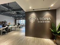 Utopia理想國之學(xué)員反饋分享