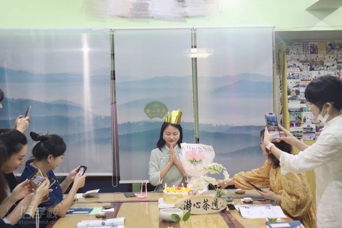 生日庆祝