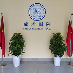 上海高本升学2+3动漫设计与制作专业课程