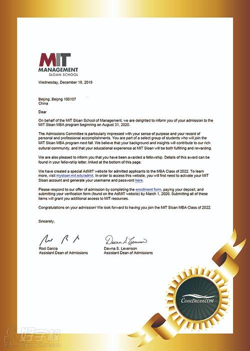 MIT