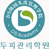 DS头皮管理·轻增发学院