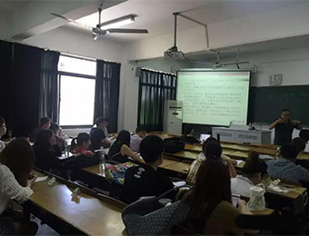 香港都会大学中国环保研究理学硕士招生简章