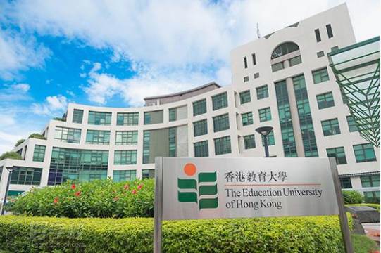 香港教育大学环境展示