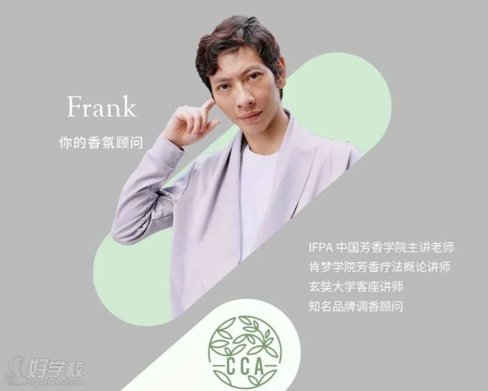 Frank老師  （洪立明） 