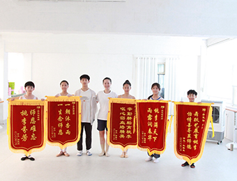 安阳舞蹈艺考培训班