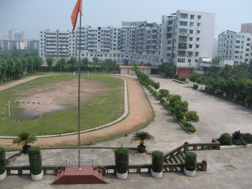 廣安大川鐵路運輸學(xué)校