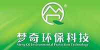 广东梦奇环保科技有限公司