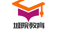 深圳城院教育高考学校