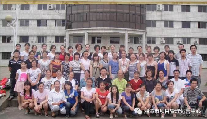 大合照