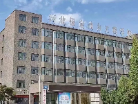 【喜報】我校獲批為全國技工院校工學(xué)一體化第二階段建設(shè)院校