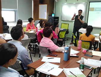 深圳NLP高级国际执行师课程