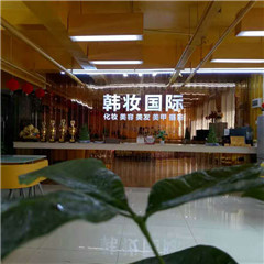 广州蒙妮坦职业培训学校
