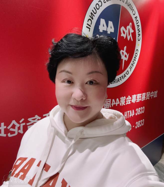 记录