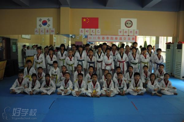 2010年中韩跆拳道交流比赛