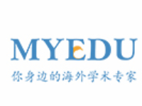 MYEDU海外學(xué)術(shù)的線上論文輔導(dǎo)怎么樣？