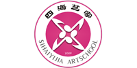 成都四海艺家文化艺术学校