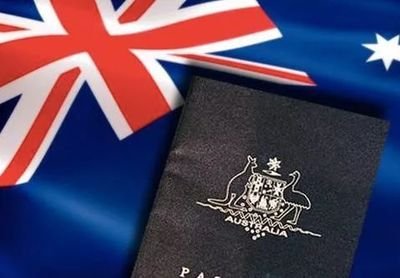 澳大利亚移民申请项目