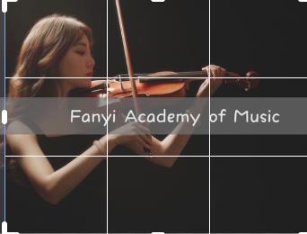 武汉小提琴专业培训班